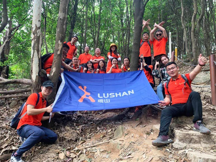 鹿山|重阳登山徒步活动顺利举行